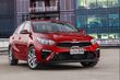 Compact sedan Kia Cerato fourth generation photo 11