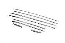 Citroen C5 Aircross 2017-2025 Lower window trims stainless steel (8 pcs) photo 3