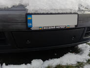 Volkswagen Touran 2003-2010 Lower Winter Grille, 2003-2006 Matte photo 4
