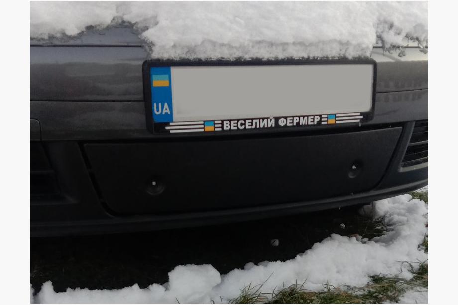 Volkswagen Touran 2003-2010 Lower Winter Grille, 2003-2006 Photo 4