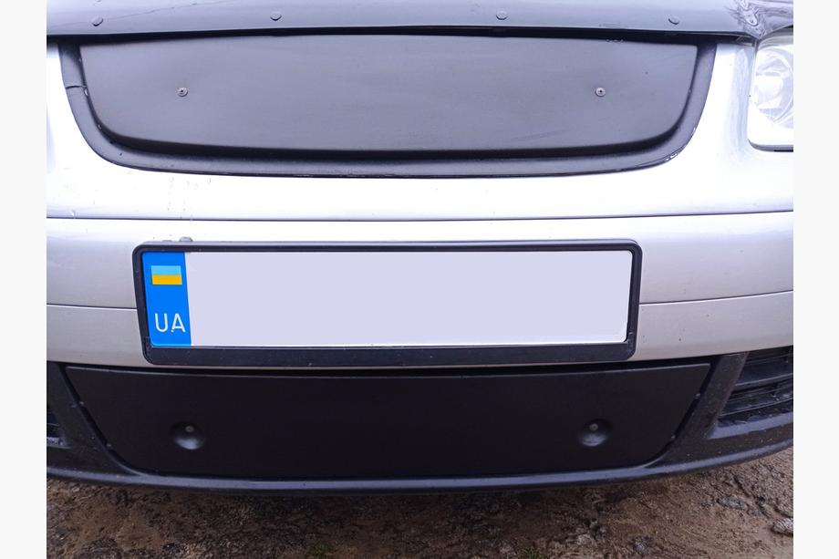 Volkswagen Touran 2003-2010 Lower Winter Grille, 2003-2006 Photo 7