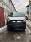 Opel Vivaro 2015-2019 Winter cover for grille photo 4