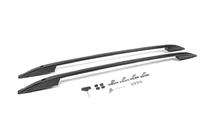 Volkswagen Tiguan 2016-2023 Roof Rails Skyport BLACK photo 1