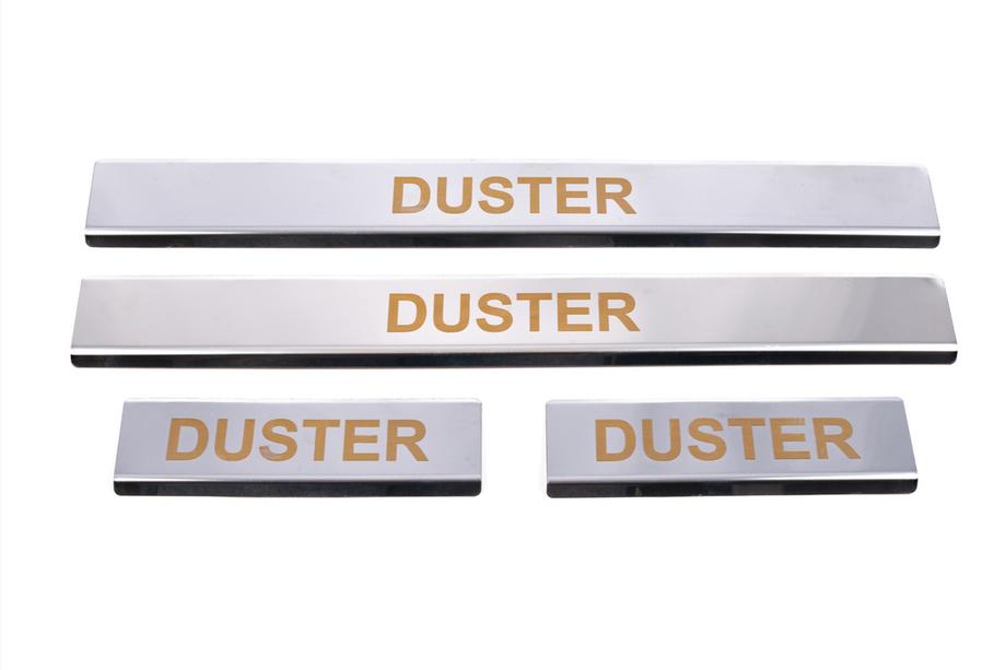 Dacia Duster 2008-2018 Door Sill Protectors Carmos V1 (4 pcs, Stainless Steel) Photo 2