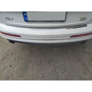Rear bumper protector Carmos stainless steel