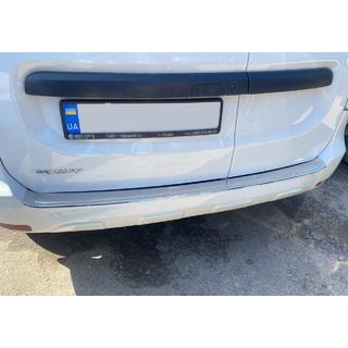 Rear Bumper Protector Carmos Stainless Steel