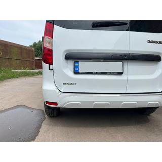 Rear Bumper Protector Carmos Stainless Steel photo 4