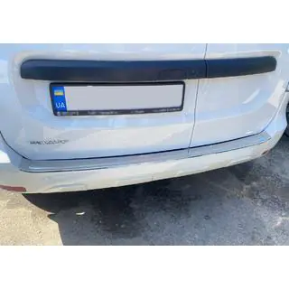 Rear Bumper Protector Carmos Stainless Steel