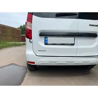 Rear Bumper Protector Carmos Stainless Steel photo 3
