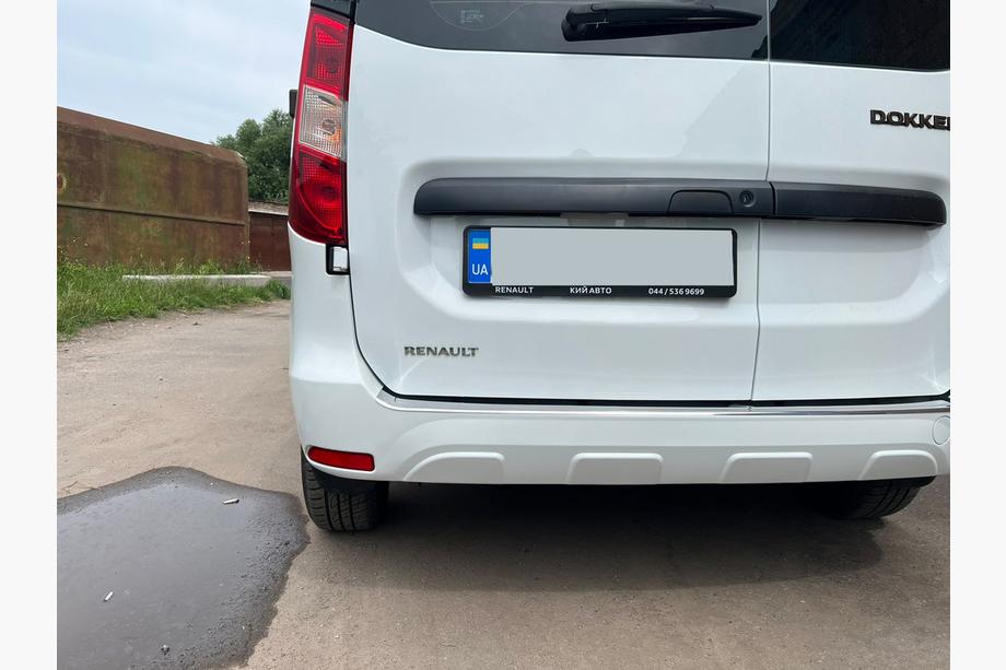 Dacia Dokker 2013-2022 Rear Bumper Protector Carmos Stainless Steel Photo 3