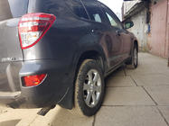 Toyota Rav 4 2006-2013 Set of original mud flaps (without extensions, 4 pcs) photo 3