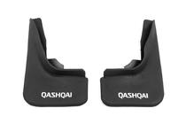 Nissan Qashqai 2014-2021 Premium Mud Flaps B-Grade (Rubber) photo 2