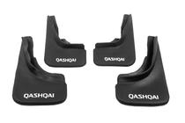 Nissan Qashqai 2014-2021 Premium Mud Flaps B-Grade (Rubber) photo 4