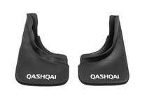Nissan Qashqai 2014-2021 Premium Mud Flaps B-Grade (Rubber) photo 5