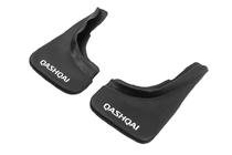 Nissan Qashqai 2014-2021 Premium Mud Flaps B-Grade (Rubber) photo 6