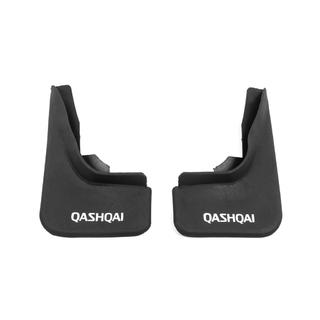 Premium Mud Flaps B-Grade (Rubber) Nissan Qashqai 2014-2021 photo 2