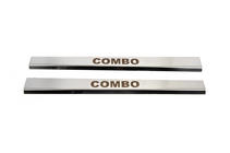 Opel Combo 2002–2012 Carmos Stainless Steel Door Sill Protectors (2 pcs) photo 1