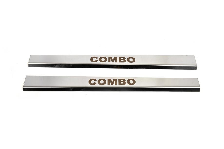 Opel Combo 2002–2012 Carmos Stainless Steel Door Sill Protectors (2 pcs) Image