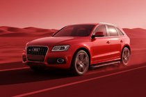 Audi Q5 2008-2017 Side Steps Maya Red (2 pcs, Aluminum) photo 1