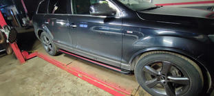 Audi Q7 2005-2015 Side Steps Maya Red (2 pcs, Aluminum) photo 4