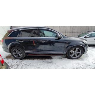 Side Steps Maya Red (2 pcs, Aluminum) Audi Q7 2005-2015 photo 3