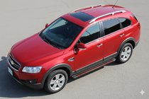Chevrolet Captiva 2006-2019 Side Steps Maya Red (2 pcs, Aluminum) 2016-2019 photo 1
