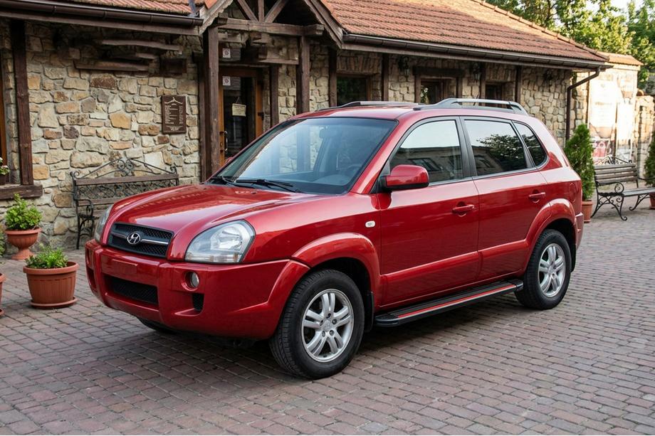 Hyundai Tucson JM 2004- Side Steps Maya Red (2 pcs, Aluminum) Image