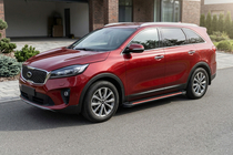 Kia Sorento III UM 2014-2020 Side Steps Maya Red (2 pcs, Aluminum) photo 1
