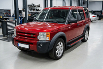Land Rover Discovery IV 2009-2017 Side Steps Maya Red (2 pcs, Aluminum) photo 1