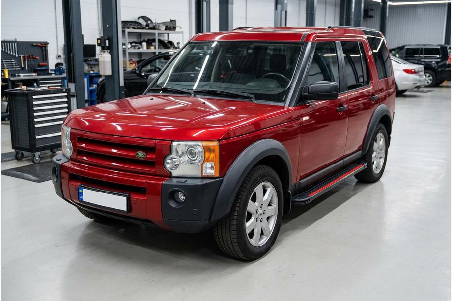 Land Rover Discovery IV 2009-2017 Side Steps Maya Red (2 pcs, Aluminum) Image