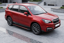 Subaru Forester 2013-2018 Side Steps Maya Red (2 pcs, Aluminum) photo 1