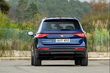 The mid-size crossover SEAT Tarraco photo 11
