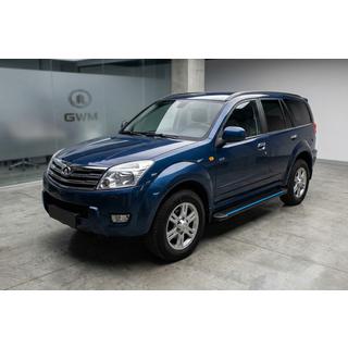 Side Steps Maya Blue (2 pcs, Aluminum)