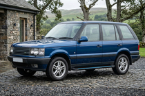 Range Rover II P38A 1997-2002 Side Steps Maya Blue (2 pcs, Aluminum) photo 1