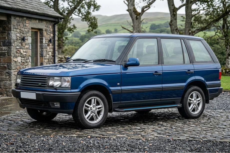 Range Rover II P38A 1997-2002 Side Steps Maya Blue (2 pcs, Aluminum) Image