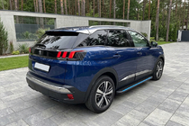 Peugeot 3008 2016-2023 Side Steps Maya Blue (2 pcs, Aluminum) photo 1