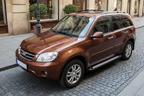 Chery Tiggo 1 2005-2016 Side Steps New Vision (2 pcs, Aluminum) photo 1