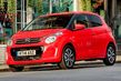 Review five-door hatchback Citroen C1 photo 5