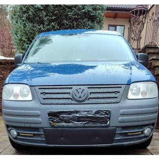 Winter cover for grille (lower) photo 2