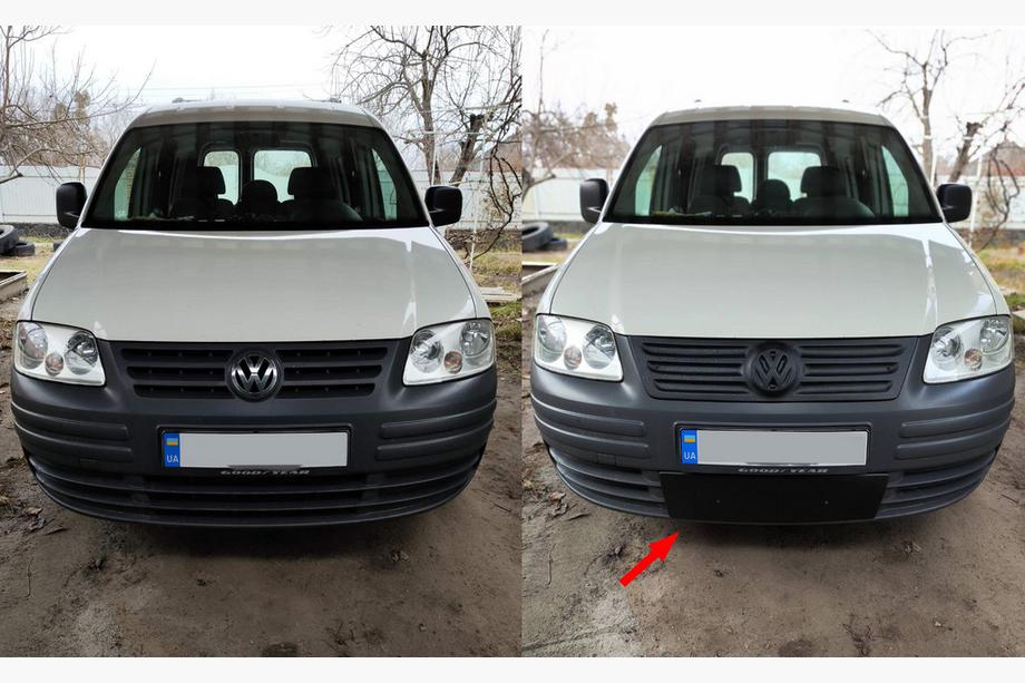 Volkswagen Caddy 2004-2010 Winter cover for grille (lower) Matte Image
