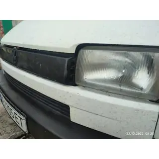 Winter front grille cover photo 4