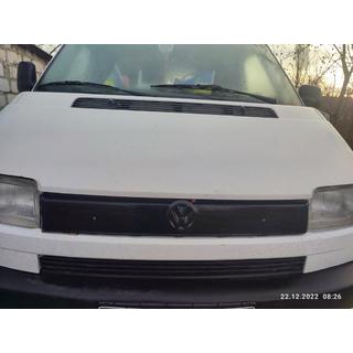 Winter front grille cover
