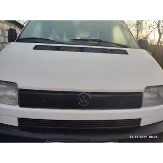Winter front grille cover