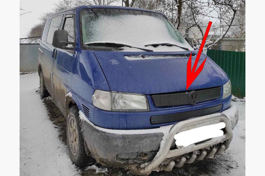 Volkswagen T4 Caravelle/Multivan 1990–2003 Winter front grille cover Image
