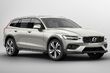 Browse all terrain wagon Volvo V60 Cross Country photo 5