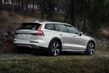 Browse all terrain wagon Volvo V60 Cross Country photo 3