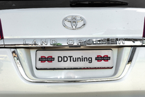 Toyota Land Cruiser 200 2007-2021 License Plate Holder Standard White photo 11