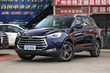 Overview of the seven-seater crossover S7 JAC photo 2