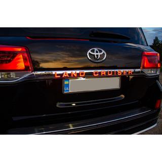 LED Trim Above License Plate (2016+) Toyota Land Cruiser 200 2007-2021 photo 3