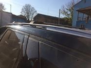 Land Rover Discovery Sport 2014- Lockable roof cross bars for integrated roof rails (2 pcs) photo 2